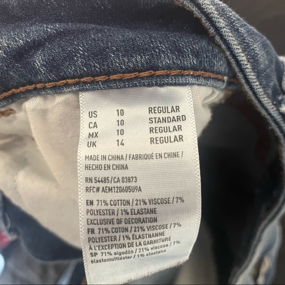 AE Jeans - Picture 3 of 3